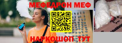 MDMA Premium VHQ Тула