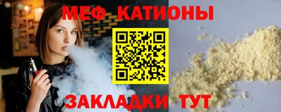 дмт Туймазы