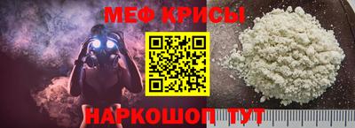 MDMA Premium VHQ Тула