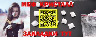 дистиллят марихуана Тулун