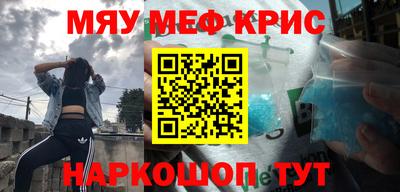 MDMA Premium VHQ Тула