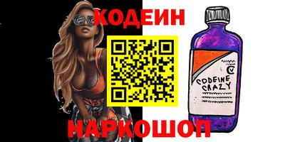 MDMA Premium VHQ Тула
