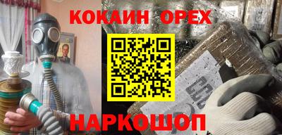 дистиллят марихуана Тулун