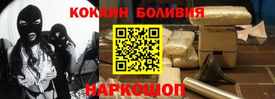 дмт Туймазы