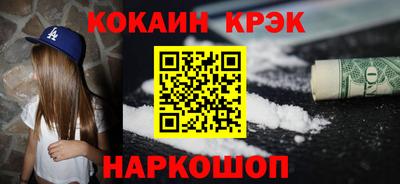 дмт Туймазы