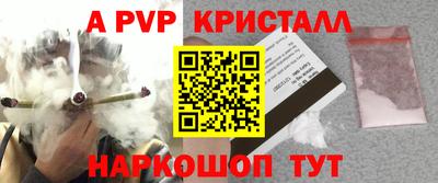 дистиллят марихуана Тулун