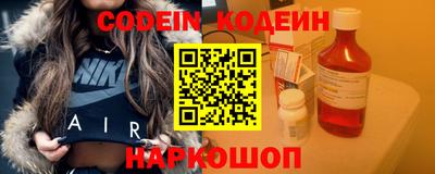 дистиллят марихуана Тулун