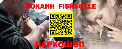 MDMA Premium VHQ Тула