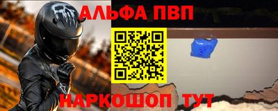 дмт Туймазы