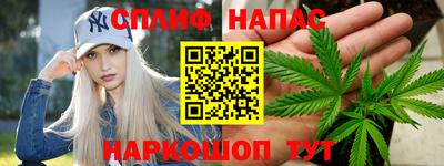 дмт Туймазы