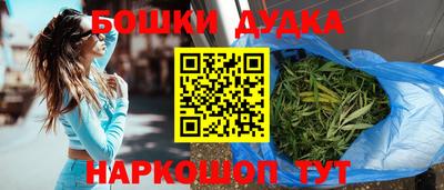 дмт Туймазы