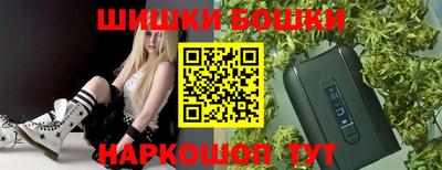 MDMA Premium VHQ Тула