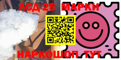 MDMA Premium VHQ Тула