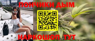 MDMA Premium VHQ Тула