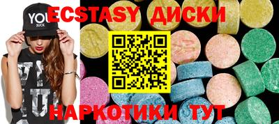 MDMA Premium VHQ Тула