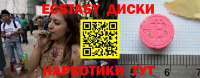 дмт Туймазы
