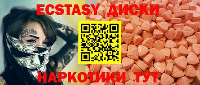 дмт Туймазы