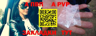 дмт Туймазы