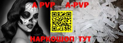 MDMA Premium VHQ Тула