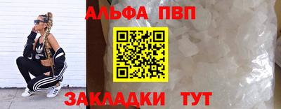 MDMA Premium VHQ Тула