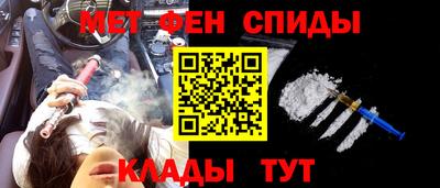 дистиллят марихуана Тулун