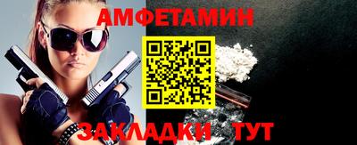дмт Туймазы