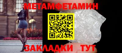 дистиллят марихуана Тулун