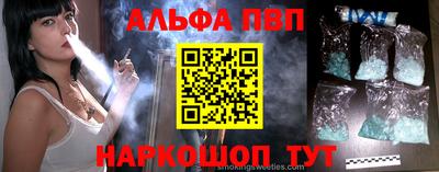 MDMA Premium VHQ Тула