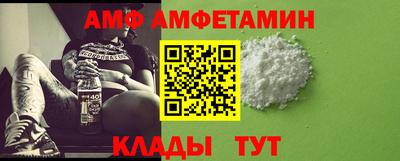 MDMA Premium VHQ Тула