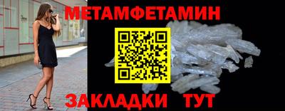 MDMA Premium VHQ Тула