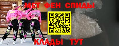MDMA Premium VHQ Тула