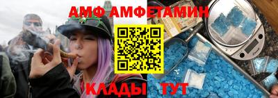 MDMA Premium VHQ Тула