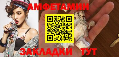 дмт Туймазы