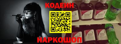 дистиллят марихуана Тулун