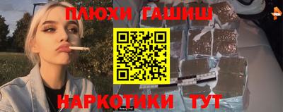 дмт Туймазы
