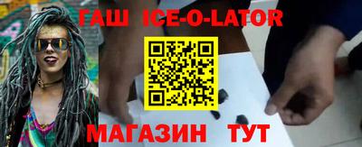 дистиллят марихуана Тулун