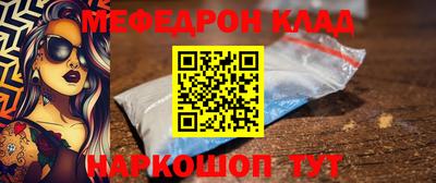 дмт Туймазы