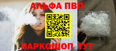 дистиллят марихуана Тулун