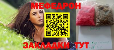 дистиллят марихуана Тулун