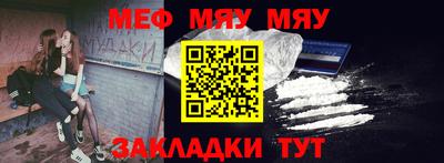 дистиллят марихуана Тулун