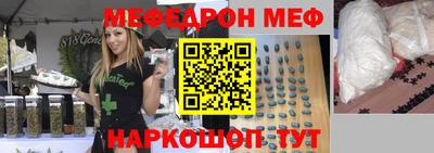 дистиллят марихуана Тулун