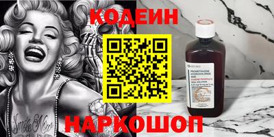 дистиллят марихуана Тулун