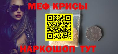 дмт Туймазы