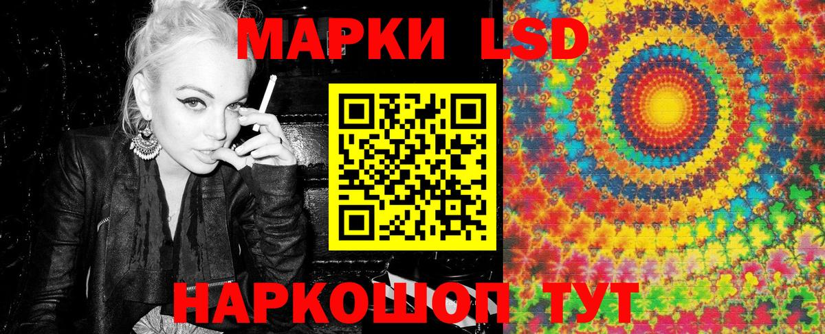 закладка  Марки N-bome 1,5мг  Гудермес  Вход с VPN  Марки N-bome 1,5мг 